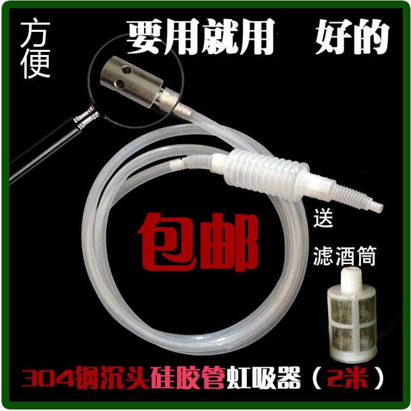 中国工商银行取得虹膜图像识别专利